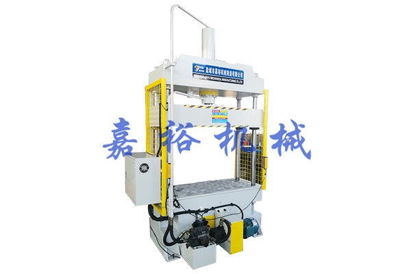 全自動裁斷機